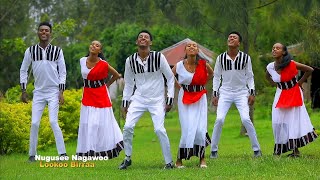 Nugusee Nagawoo - Lookoo Birraa - Ethiopian Oromo Music 2022 [Official Video]