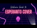 ESPERANTO (Na, Na, Na) COVER