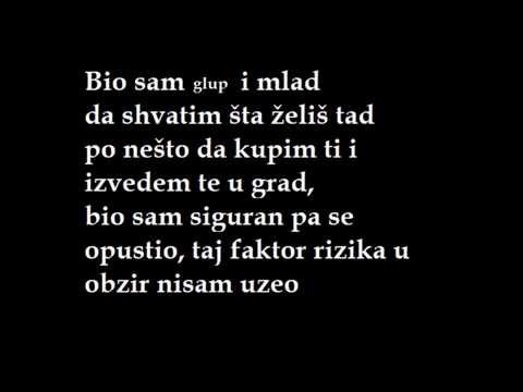 Milan Stanković Faktor rizika (Lyrics video) 2015