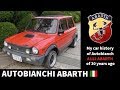 AUTOBIANCHI A112 ABARTH. my car history. アウトビアンキ アバルト イタリア Italy autobianchi a112 abarth