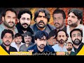 Live majlis 24 ramzan 2024  imambargah darbar e hussain rasheed wala near malang bukhari shorkot
