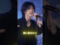 僕の前髪は誰のモノ？ #shorts