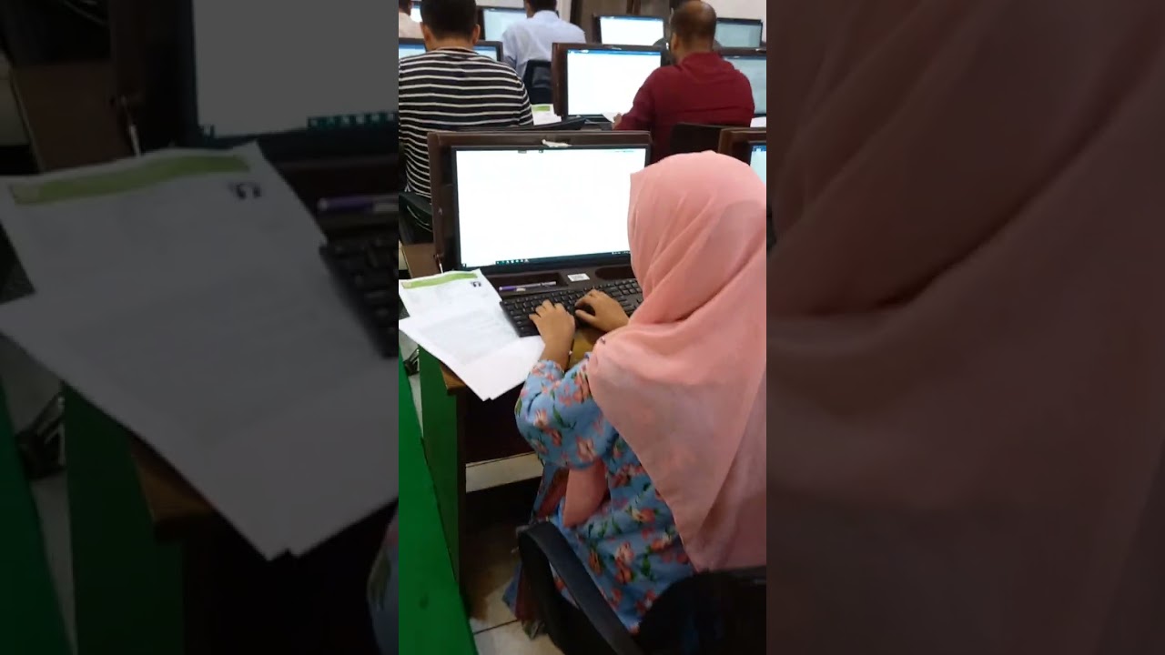 সরকারি চাকরি পরীক্ষায় কম্পিউটার টাইপের ব্যবহারিক টেস্ট (অরিজিনাল পরীক্ষার ভিডিও করা)