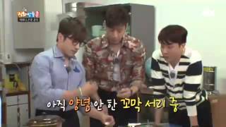 ShinBang[cut]: Eomoni~ please be nice to Minwoo Oppa :)