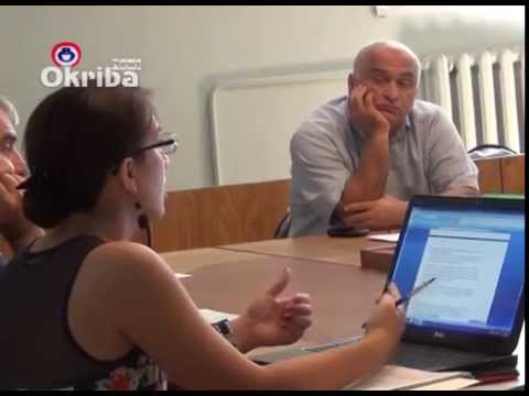 „საიას“ შემაჯამებელი შეხვედრა