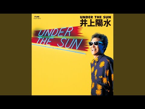 5月の別れ (Remastered 2018) - YouTube