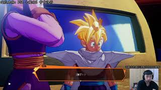 [顧寶]  PS4 七龍珠Z 卡卡洛特 1114 part4