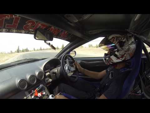 Achna Speedway -