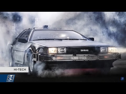 Бейне: Delorean жақсы көлік болды ма?