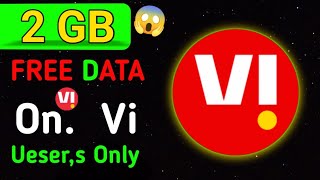 Vi Number Free Data Kaise Le | Vi Hero Plan Offer | Vi Unlimited Data | Vi 2 GB Free Data Offer 2024