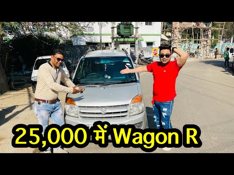 मात्र 25,000 में Second हैंड Car Ranchi में / Monty vlogs