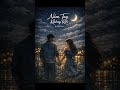 Nắm Tay Không Rời | Holding Your Hand, Never Letting Go  - HipChamMusic (Official)