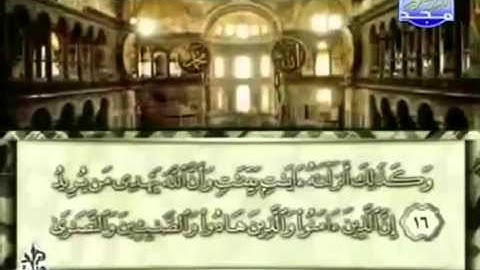 الجزء السابع عشر (17) من القرآن الكريم بصوت الشيخ محمد أيوب