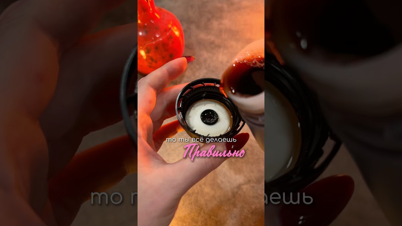 Ты делаешь правильно, если арт на средство для пола 