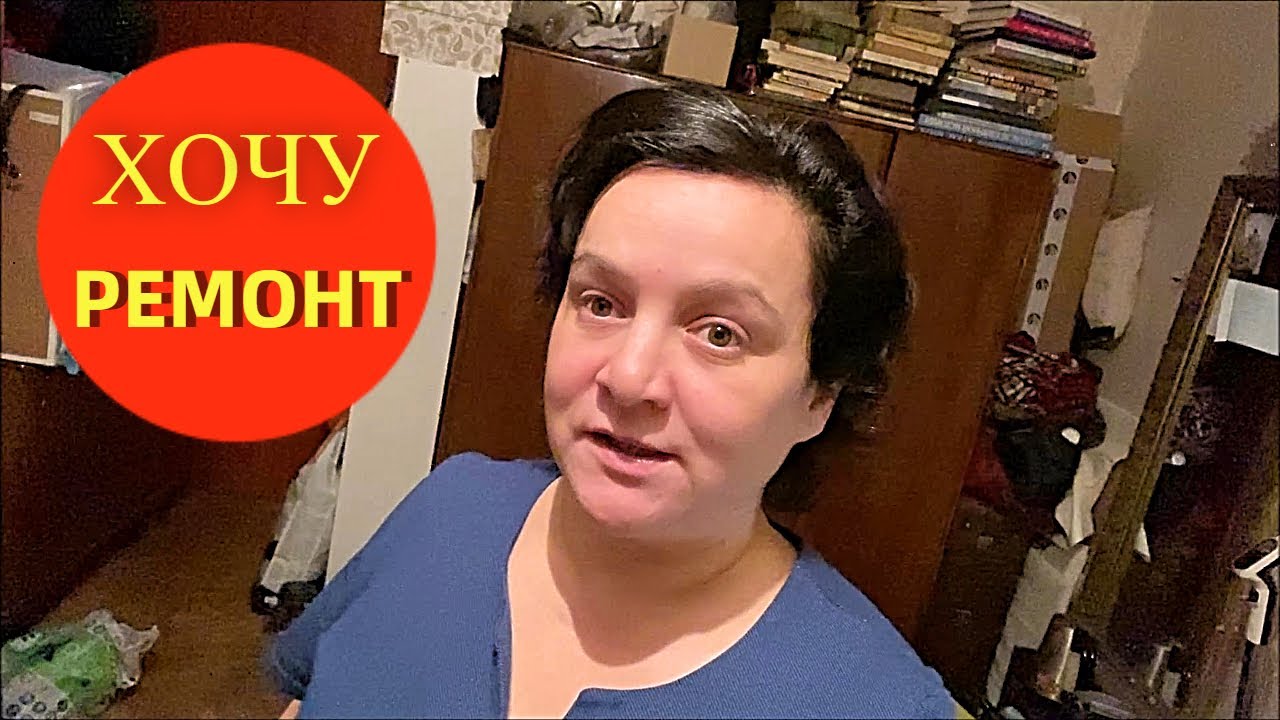 Алена ldr life
