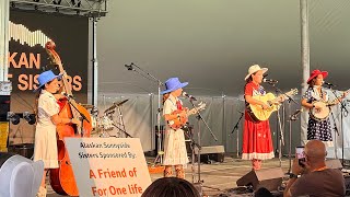 Ain’t No Grave - (Molly Scaggs & Bethel Music Cover ) - The Alaskan Sunnyside Sisters