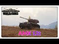 Die besten Techtree-Panzer: Folge #7 AMX 12t