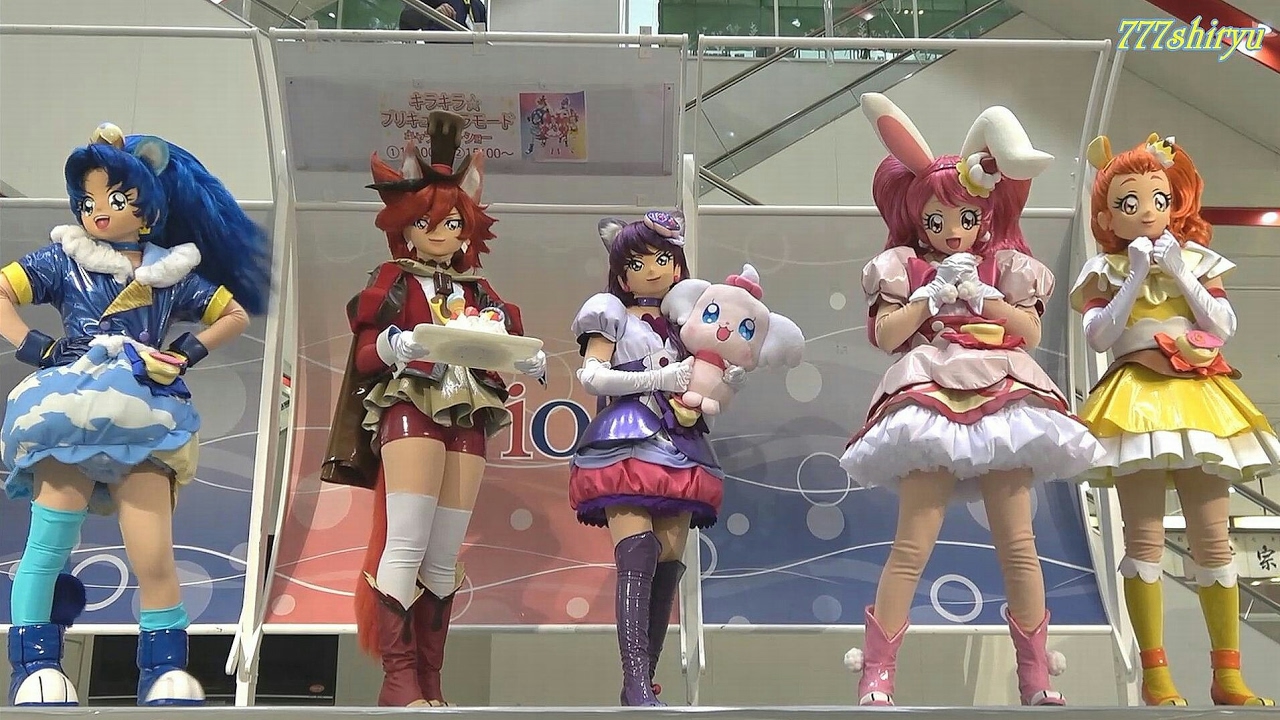 キラキラ プリキュアアラモード 5人デビュー 最新変身ヒロイン美少女アニメキャラクターショー ed主題歌ダンス アリオ鳳kirakira Precure A La Mode Heroin Debut Youtube キラキラ プリキュアアラモード 5人デビュー 最新変身ヒロイン美少女アニメキャラクターショー ed主題歌ダンス アリオ鳳kirakira Precure A La Mode Heroin Debut Youtube