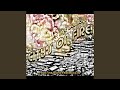 Miniature de la vidéo de la chanson City's On Fire Intro