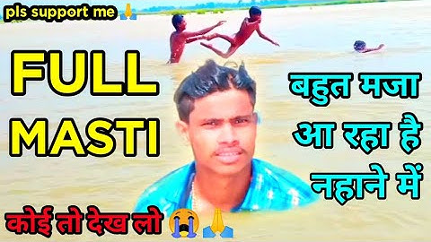 my first vlog ll ❤️ ll my first vlog viral trick