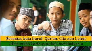 Terimakasih Ustadz Ustadzah Ku (Karaoke   Lirik)