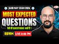 JAIIB May 2026 | JAIIB RBWM Most Expected Questions | JAIIB RBWM | Day -9 | by Bhaskar Sir