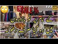 Sale ke nam ka dhoka/ sale ka bas aik darama lagia ha😊 4K Ultra HD Video//her desi life In germany