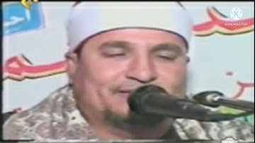 الشيخ محمد عبد الوهاب الطنطاوى نوادر قديم اجمل ما قراء تلاوات نادره جدا نادر رحمه الله