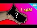 أسوء كرت شاشة ممكن تشتريه على الاطلاق في 2020 /أحذرو التقليد !!