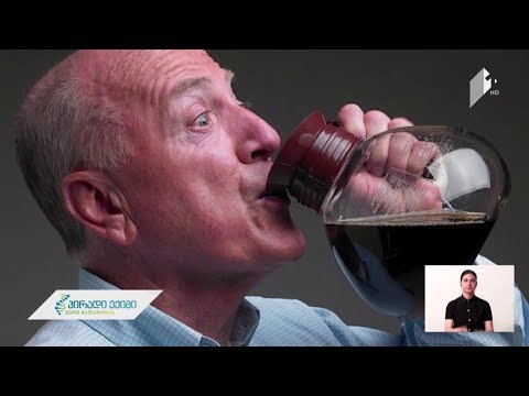 წნევის მერყეობის შესაძლო მიზეზები