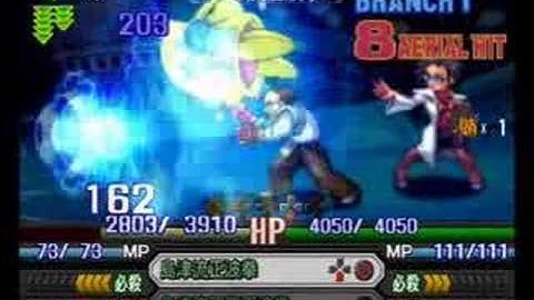 Namco X Capcom - Gameplay (Ch26 - Part 03/12)