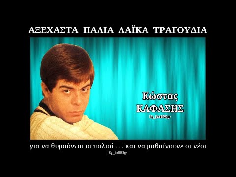 Βίντεο: Γιατί είμαι κουρασμένος;