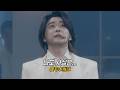 "살려달라"고 외치고 싶어 | Mrs. GREEN APPLE &ndash; The White Lounge from 「The White Lounge in CINEMA」 [한글자막/발음/가사]