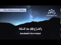 Dua makarimul akhlaq arabic with english subtitles