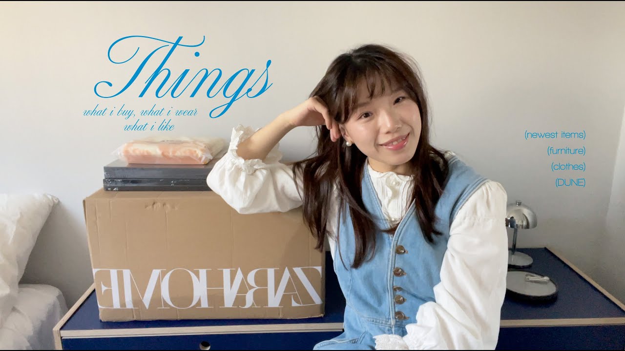 UNBOXING 언박싱 릴레이 | 새 가구 • 침실 공개 • 자라홈 • 듄 • 옷 • 집순이의 쇼핑이란...