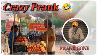 Crazy Prank  on road | telugu pranks | comedy prank videos |