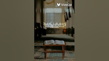 لا يكلف الله نفسا إلا وسعها #للقارئ عبد العزيز سحيم #راحة_قلبك