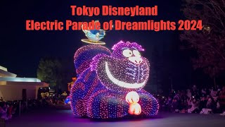 Tokyo Disneyland Electric Parade of Dreamlights 2024