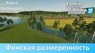 FS 22 Karhuvaara - Обзор живописной финской карты