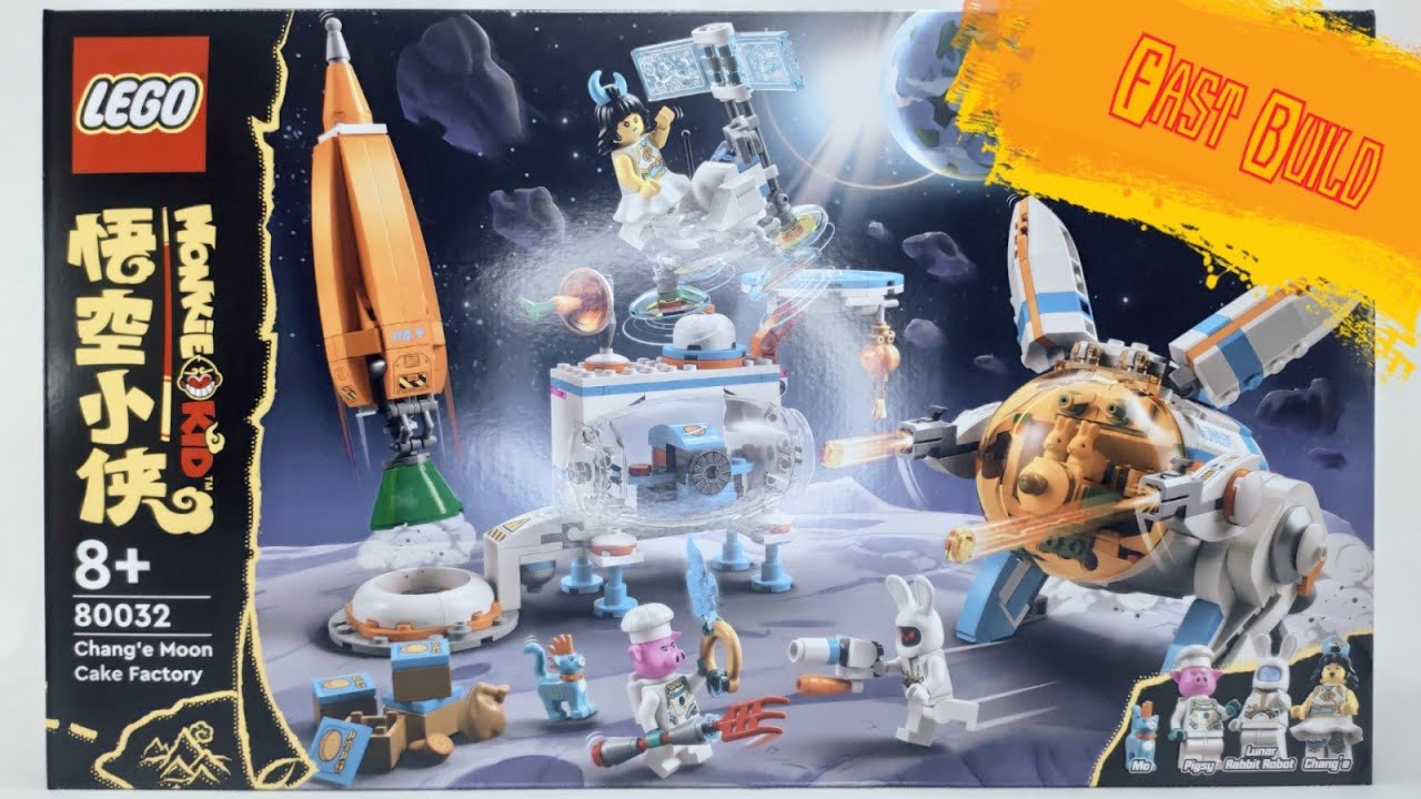 Fast Build: 80032 LEGO Monkie Kid Chang'e Moon Cake Factory