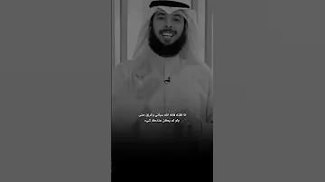 أفضل 3 أدعية لجلب الرزق والبركة أدعية قصيرة مستجابة بإذن الله 