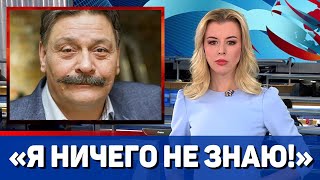 Дмитрий Назаров прокомментировал свое увольнение