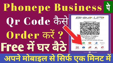 Phonepe Business Qr Code Order | Phonepe Business Qr Code Kaise Mangaye | How To Create Qr Code