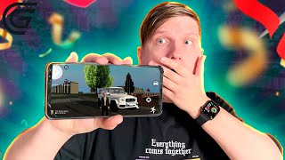 ПРИНИМАЮ ВСЕХ В СЕМЬЮ НА 10 СЕРВЕРЕ В GRAND MOBILE!