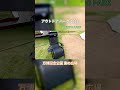 【アウトドア パーク 2022】キャプテンスタッグ（CAPTAIN STAG）CS ブラックラベル リクライニングリ バティチェア UC 1838の紹介 #shorts #ショート