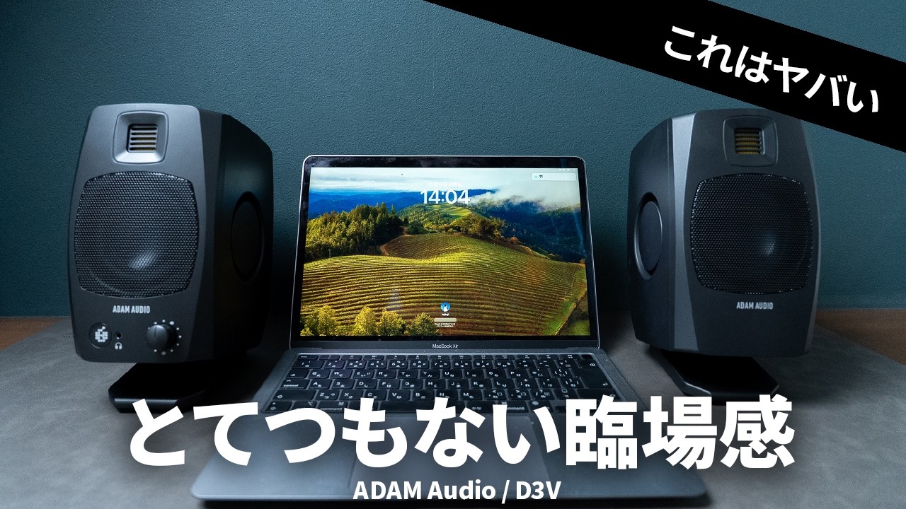 If you're looking for PC speakers, you can't go wrong with these
