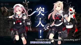 Learning WW2 History (IJN Side) with 'Kancolle Method'