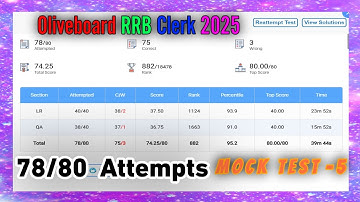 Oliveboard RRB Clerk Live Mock Test | IBPS RRB Clerk Mock Test - 5 | #rrb #rrbclerk #rrbpo