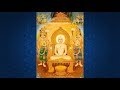 Jaya Mahavira Tirthankara I Kannada Jain Songs