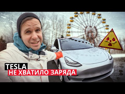 Video: Missä Tesla Model 3 valmistetaan?